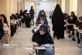 پایان دو روز رقابت فشرده متقاضیان صندلی دانشگاه‌ها