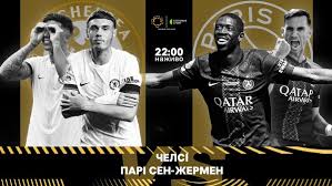 Суспільне | Новини - News update