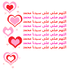 خليجية