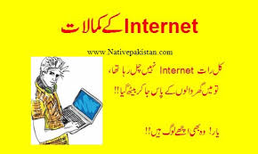 Urdu Quotes In English Images About Life For Facebook On Love On ... via Relatably.com