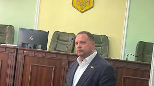 підозра