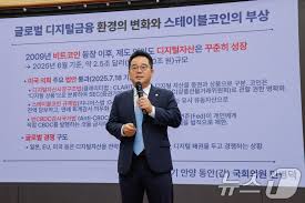 뉴스1 - News update