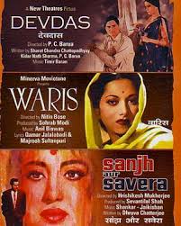 Image result for film (Waris)(1954)