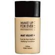 Super Matte Loose Powder - Powder MAKE UP FOR EVER