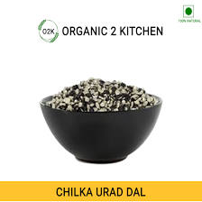 Urad Chilka Daal (Black Chilka )