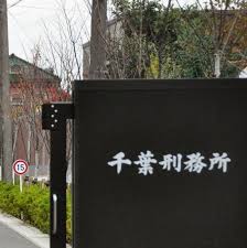 Yahoo!ニュース - News update