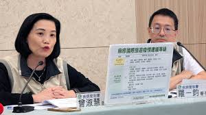 News source: 中央社 CNA