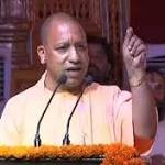 Congress Respect Self Nation: Yogi