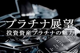 トウシル - News update