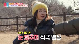 윤유선 관련 이미지2