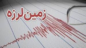 جزئیات زمین‌لرزه بامدادی در شهر سی‌سخت