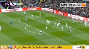 گل زیبای متی کش به منچسترسیتی (استون ویلا 1-0 منچسترسیتی)