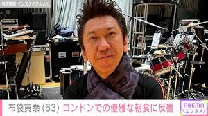 Yahoo!ニュース - News update