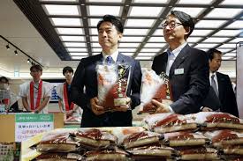 産経ニュース - News update