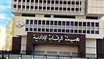 القبض علي نائب محافظ الإسكندرية