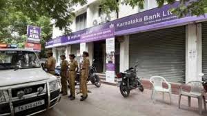 Financial Express - News update