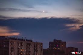 Е1.ру - News update