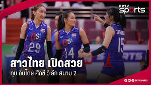 pptvhd36.com - News update