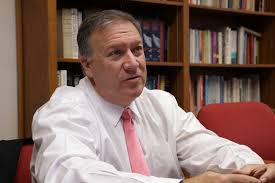 Image result for mike pompeo