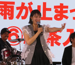 News source: Yahoo!ニュース