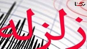 لرزش قطع نشدنی زمین در عسلویه / در کمتر از 24 ساعت 7 بار لرزید