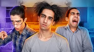 نیما