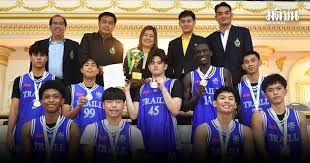 มติชนออนไลน์ - News update