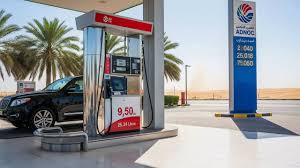 UAE Petrol Prices : ce qu'il faut savoir — image 2