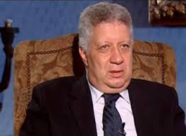 Controversial lawyer Mortada Mansour announced on Saturday that he would not run in Egypt&#39;s upcoming presidential elections, after having declared his ... - mortada-mansour