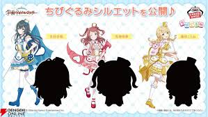 電撃オンライン - News update