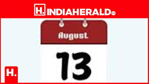 indiaherald.com - News update