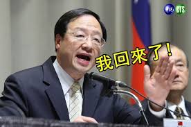 「江宜樺女兒」的圖片搜尋結果