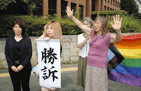 中日新聞Web - News update