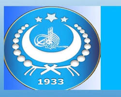 Şarkî Türkistan İslâm Cumhuriyeti 1933 bayrağı ve haritası resmi