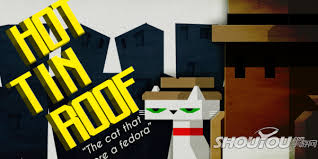 Image result for 「熱」鐵皮屋頂上的貓