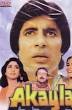 Amitabh Bachchan movies