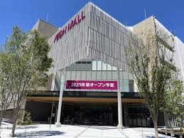 日本経済新聞 - News update