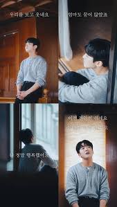 박민수