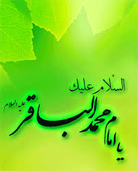 Image result for ‫احمداسماعیلی کریزی/تصاویر‬‎