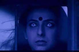 Sony Entertainment Television&#39;s horror series Bhoot Aaya (Cinetek Productions) will narrate yet another spine chilling episode this weekend, that of a newly ... - bhoot