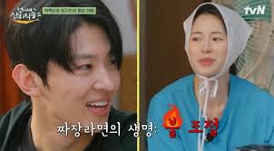 스포츠동아 - News update