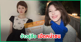 kapook.com - News update