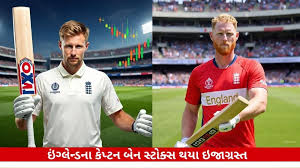 Sandesh - News update
