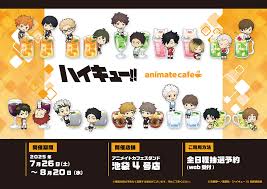 コラボカフェ - News update