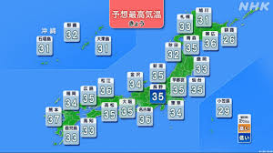 News source: NHK