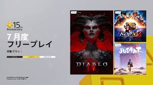 PlayStation.Blog 日本語 - News update