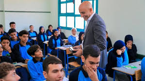 صدى البلد - News update