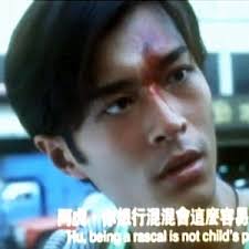 Louis Koo Tin-Lok&lt;br&gt;Street of Fury Street of Fury (1996) - StreetofFury%2B1996-11-b