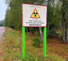 Українські Національні Новини - News update