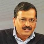 Delhi government foot hospital bills